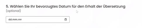 Datum